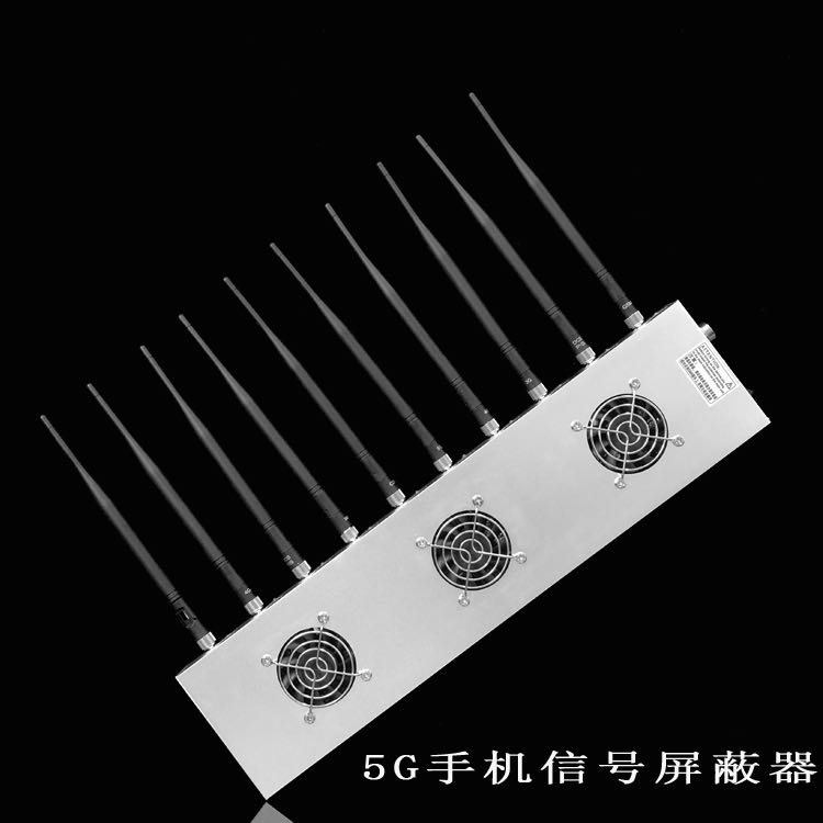 中山外置10天线移动通信干扰器